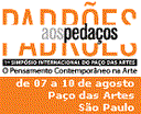 Logo Padrões aos Pedaços (páginas)