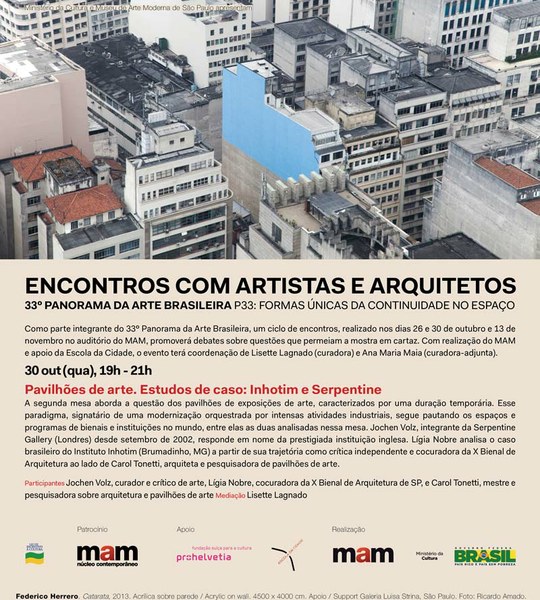 P33: Encontros com artistas e arquitetos, 30/10 (qua), às 19h no MAM