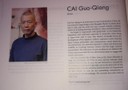 Keynote Speech: Cai Guo-Qiang